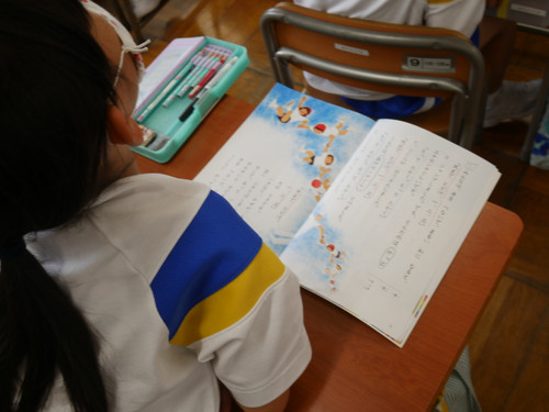 P1010664